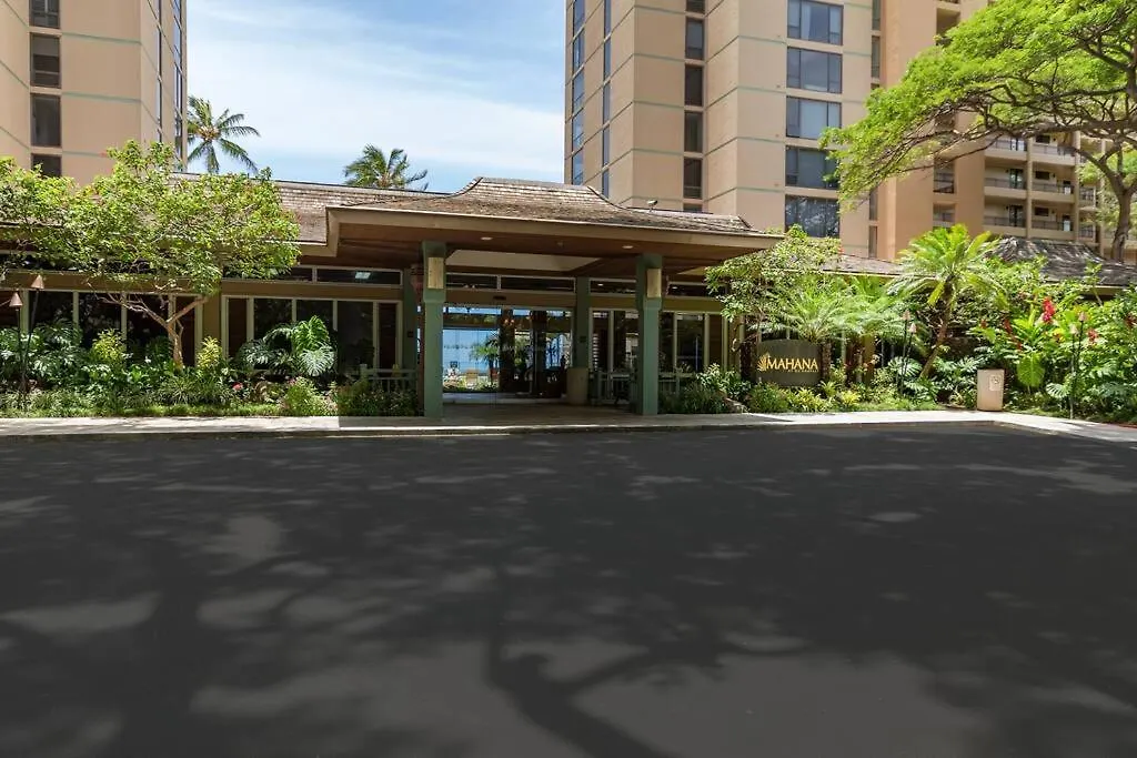Best Ocean Views On Maui! Perfect For Honeymooners!! カハナ 0*,  米国