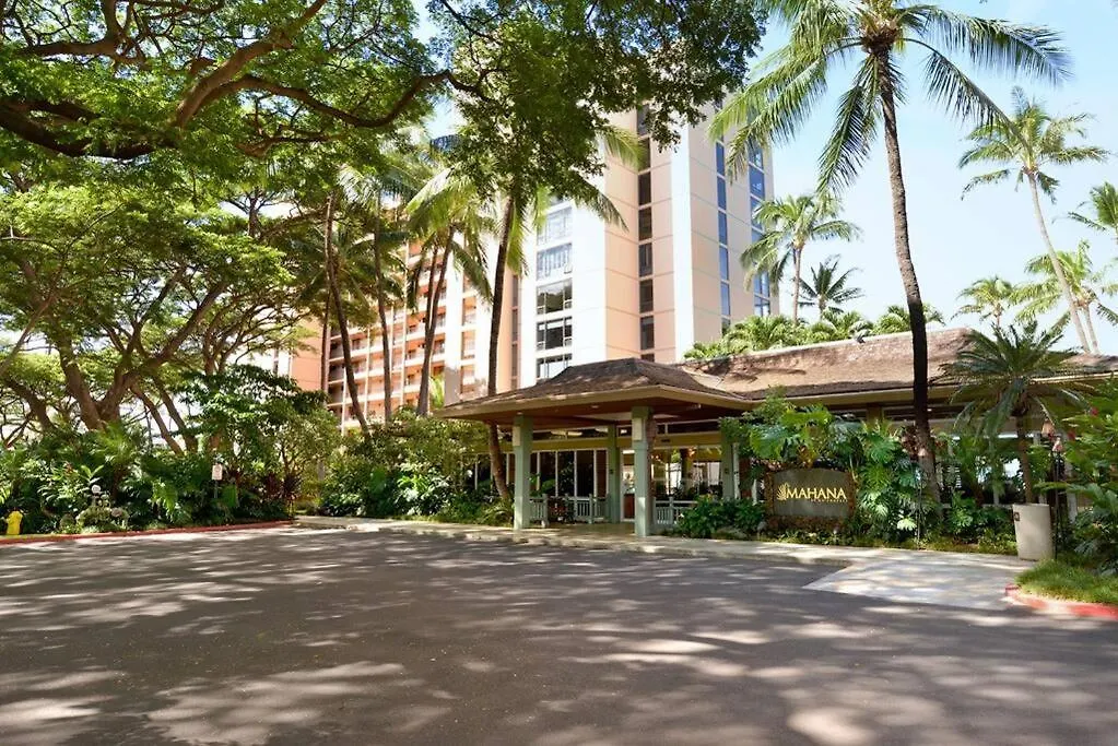 アパート Best Ocean Views On Maui! Perfect For Honeymooners!! カハナ 米国